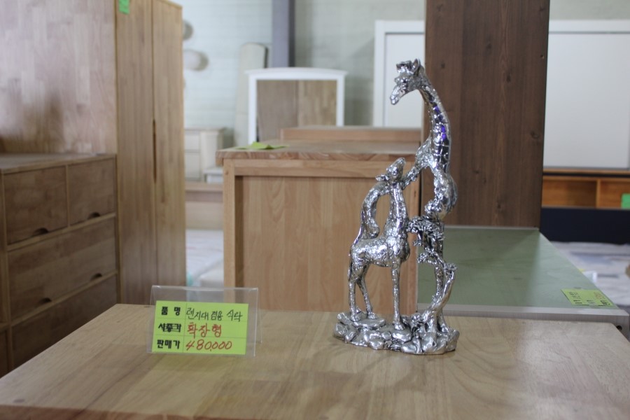 스크래치가구전문으로 하는 수원가구할인매장 행복창고 수원점에 다녀왔어요 관련 이미지 17