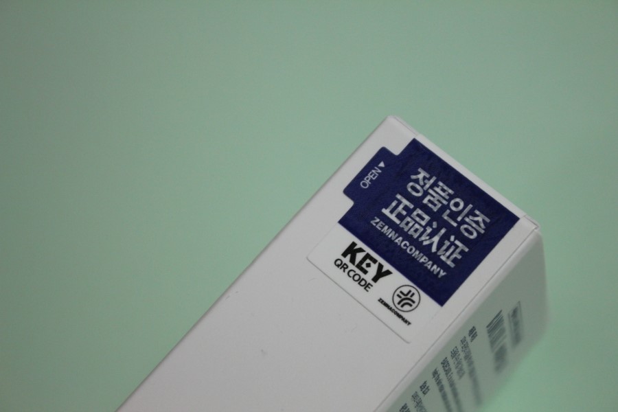 얼굴주름없애는법 집에서 쉽게 실천하는 이데베논크림 관련 이미지 5