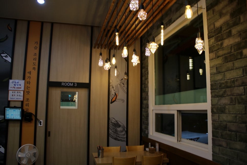 오산시맛집 만족도가 높았던 힐링의 끝판왕 조리고 관련 이미지 7