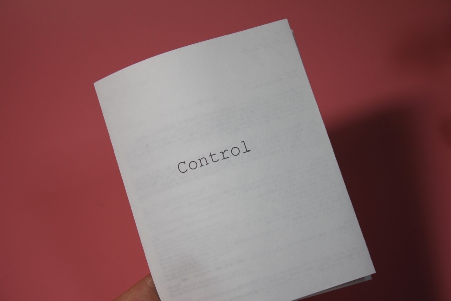 톤업화장품 진정까지 되는 기특한 르종 컨트롤 관련 이미지 8