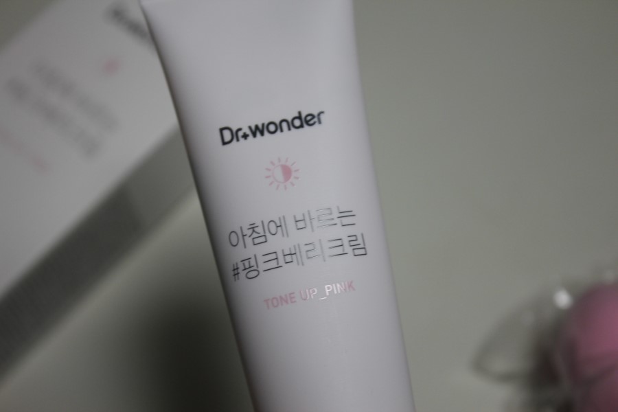 남자톤업크림 추천 아침부터 화사하게 시작 닥터원더 베리크림 관련 이미지 11