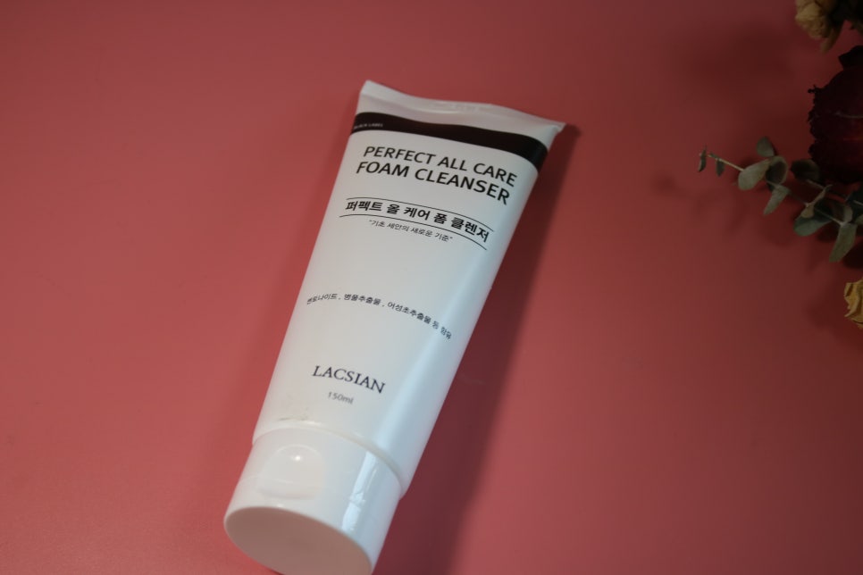유해성분없는 폼클렌징 가성비 제대로 좋은 세안제를 찾았다 관련 이미지 9