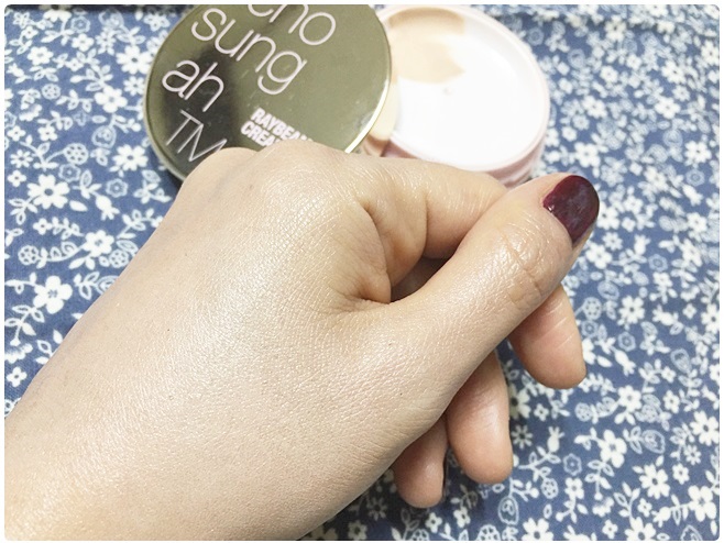 물광피부 리얼이라구! 관련 이미지 10