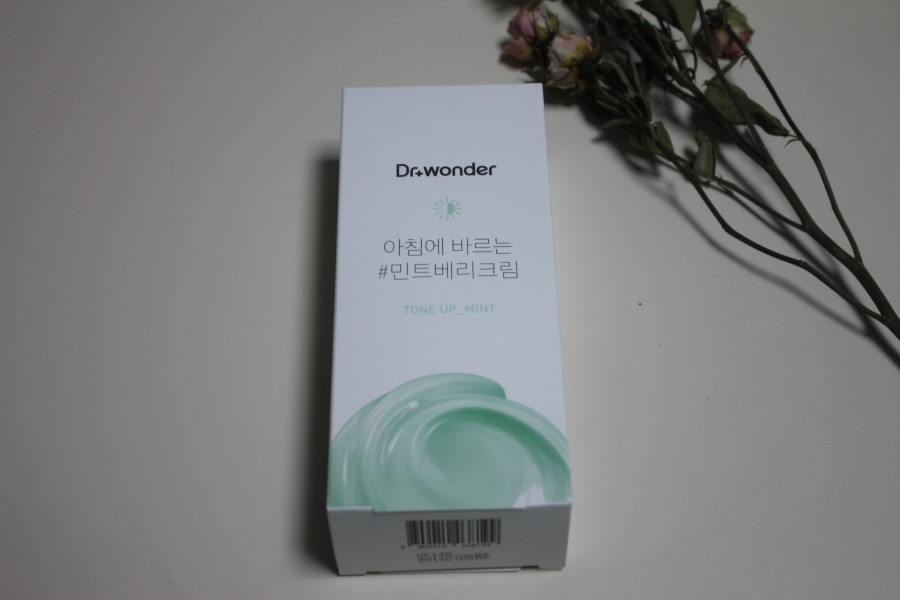 남자톤업크림추천 기분 좋은 하루의 시작은 닥터원터 민트베리크림 관련 이미지 1