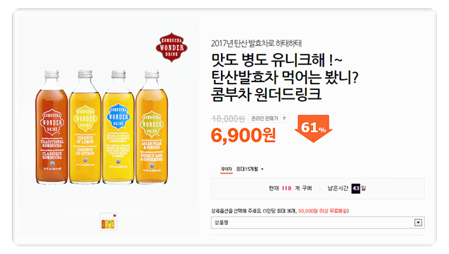 변비에 좋은 음식 드디어 찾았다~! 관련 이미지 5