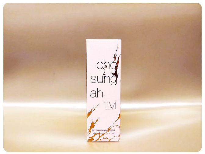 겨울쿠션 톡톡발라주면 관련 이미지 1