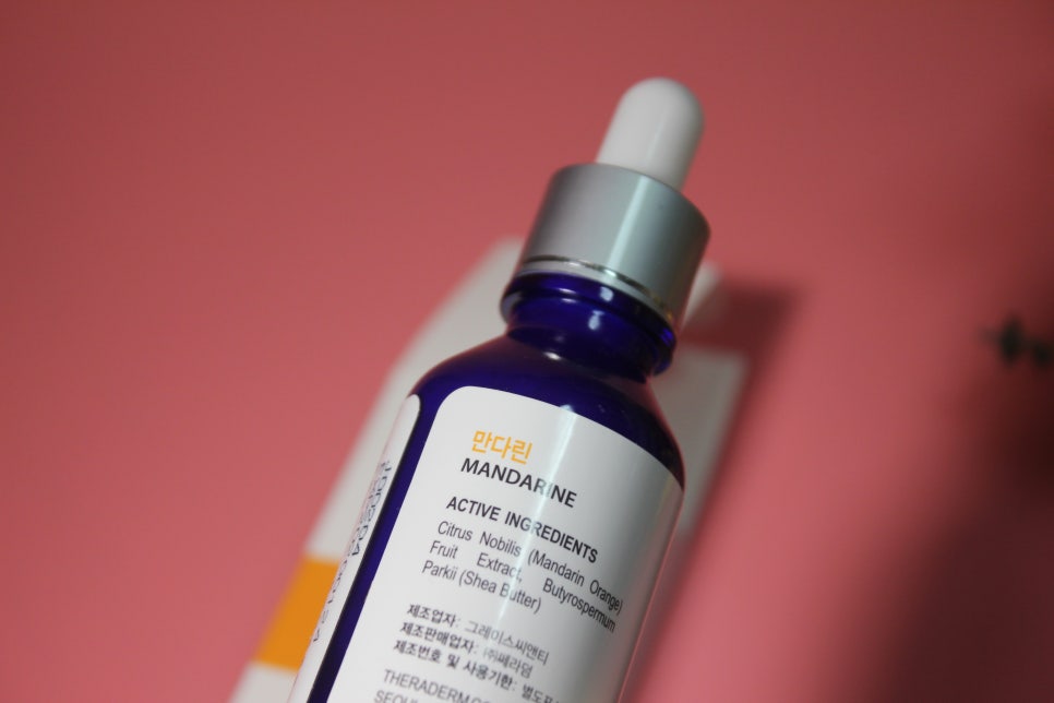 얼굴피부좋아지는법 요령만 잘익히면되요 관련 이미지 5