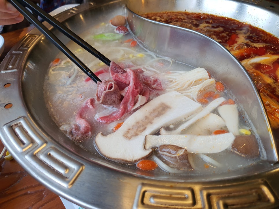 태평역 맛집 진심 감동하고온 대천부훠궈 관련 이미지 26