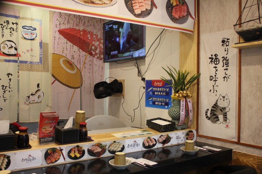 매탄동 스시 맛집 싱싱함이 남달랐던 주원초밥 관련 이미지 10