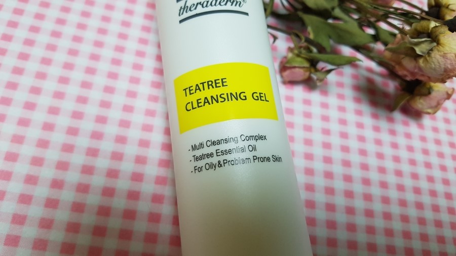 병원화장품 얼굴피부좋아지는법 이렇게 실천해요 관련 이미지 2