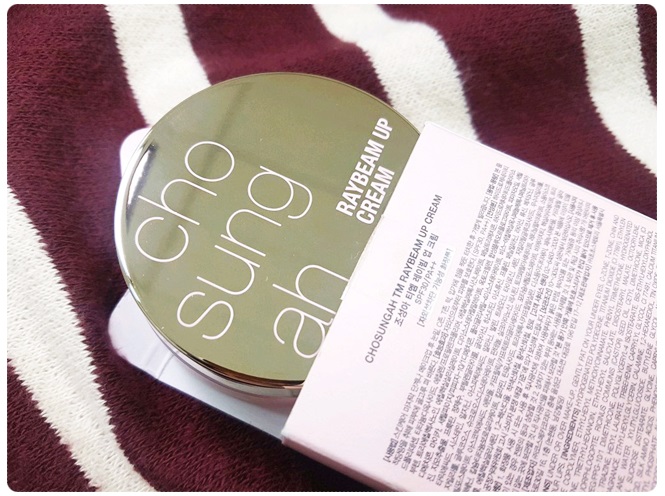 기미잡티크림 하나로 올인원! 관련 이미지 1