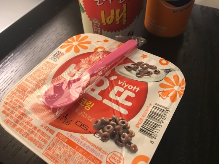 매콤한걸로 스트레스 타파! 관련 이미지 1