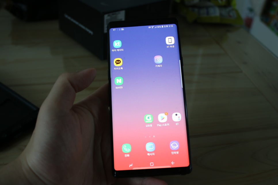 갤럭시노트9 인터넷으로 구매해본 레알 사용기 관련 이미지 25