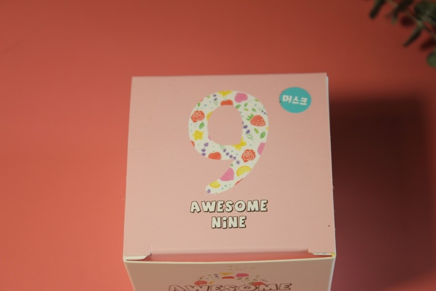 천연수분크림 아홉가지 매력에 빠져보는거야 관련 이미지 5