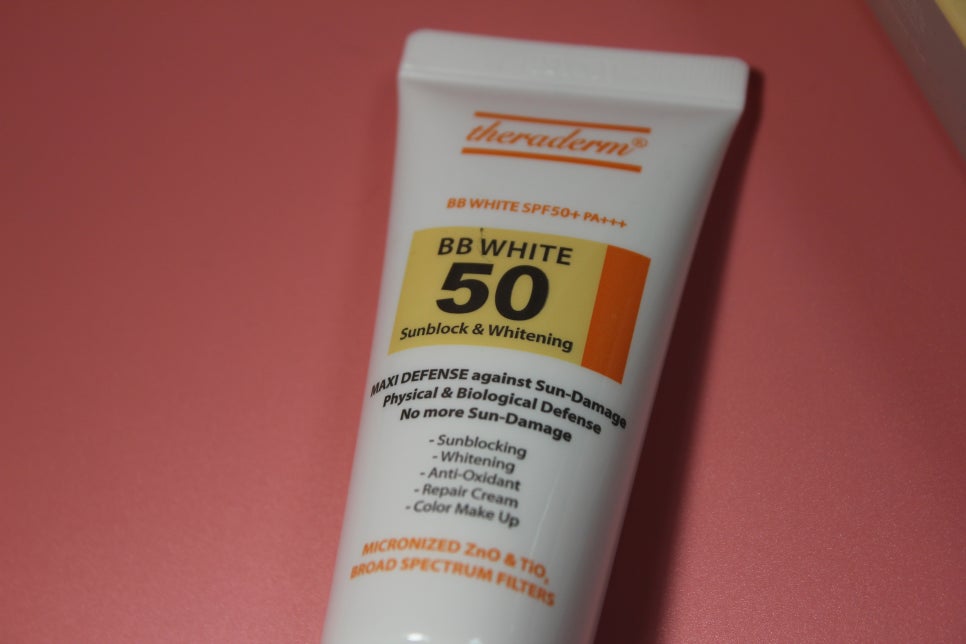 남성비비크림 아무거나 쓰지말자 관련 이미지 5