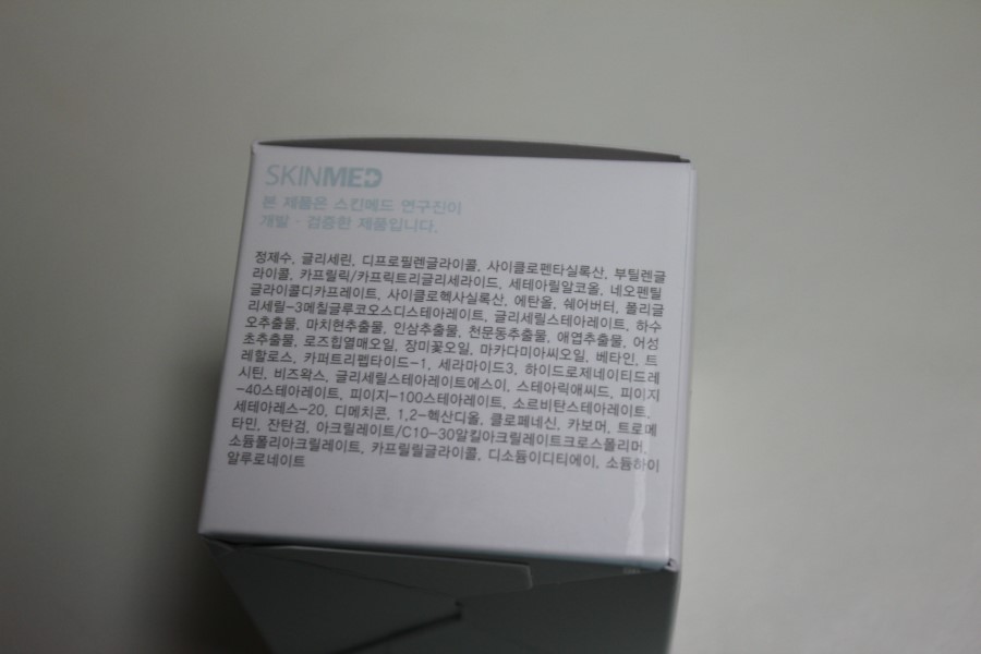 여드름에 좋은 화장품 울긋불긋한 피부는 가라 관련 이미지 2