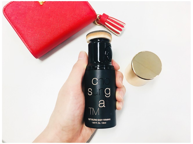 광채베이스 하나면 물광피부 뚝딱! 관련 이미지 2