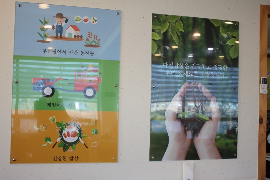 안성 한정식 맛집 미식가라면 꼭가봐야할 BEST 마실밥상 관련 이미지 7