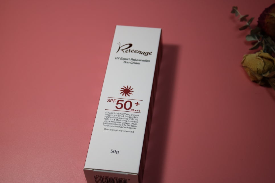 재생선크림 밤낮가리지 않고 쓰니까 더 편하네 관련 이미지 3