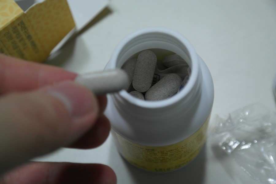 비타민씨 활기찬 하루를 위한 인디안구스베리 한알 관련 이미지 7