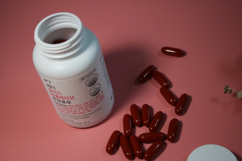 수험생 비타민 나만의 경쟁력을 높이려면? 관련 이미지 13