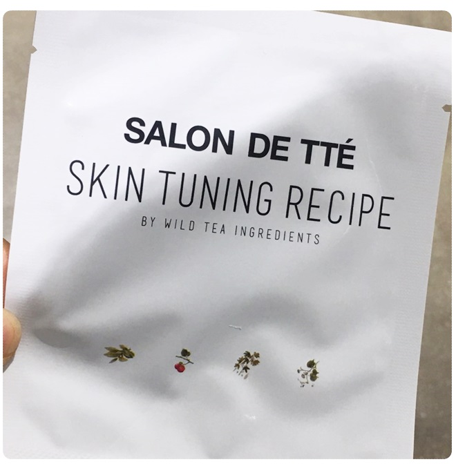 가을철피부관리 한방에 끝내기 관련 이미지 1