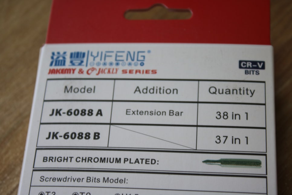 다이슨 무선청소기 냄새나서 분해청소 생각보다 쉬웠던 후기 관련 이미지 5