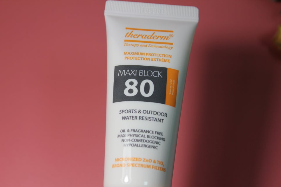 스포츠선크림 활동적인 분들에게는 최고에요 관련 이미지 7