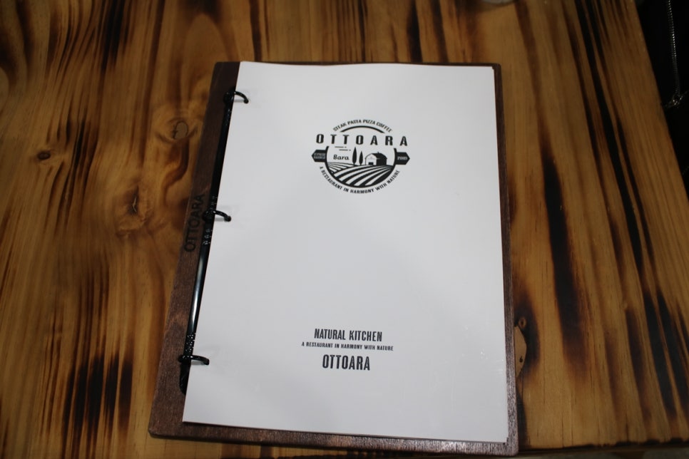 용인 레스토랑 이색데이트 하기에 딱 좋았던 오뜨아르 관련 이미지 27