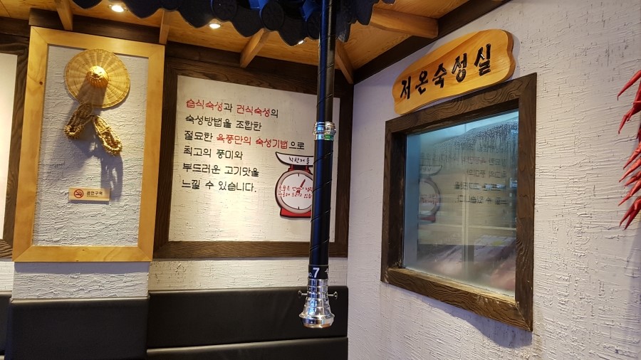 동탄 고기집 육풍에서 삼겹살 제대로 맛나게 먹고왔어요 관련 이미지 5