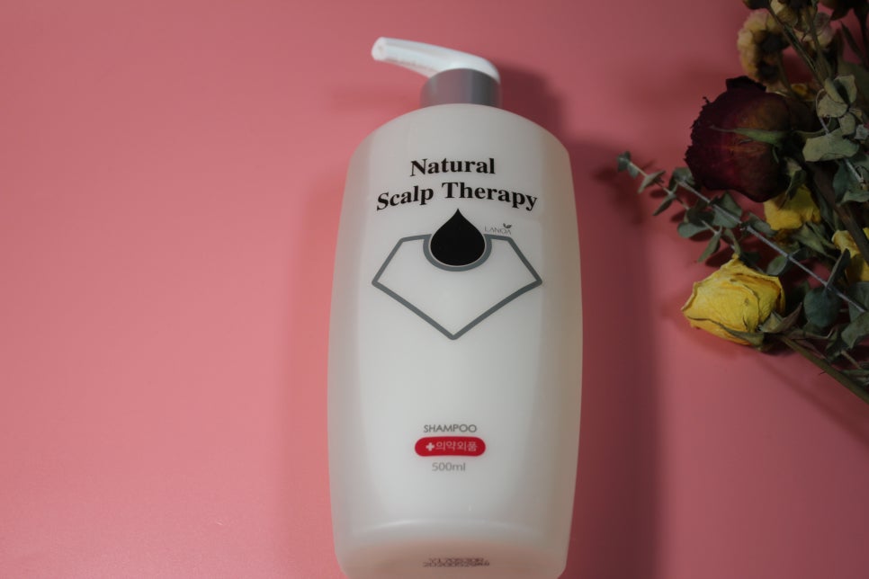 지루성두피샴푸 느낌부터 아니까 관련 이미지 6