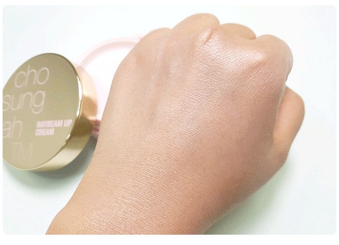 미백크림 추천 신상업그레이드! 관련 이미지 5