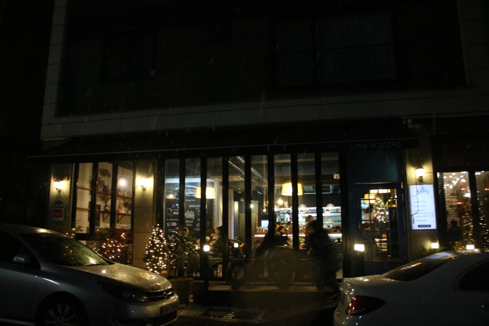 동탄 데이트 고민할거 없이 리틀노작 관련 이미지 1