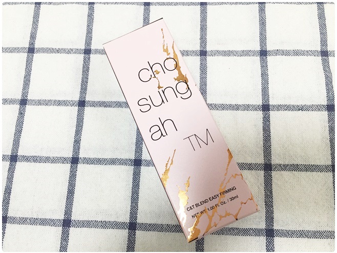 촉촉한쿠션 수분 잠금! 관련 이미지 1