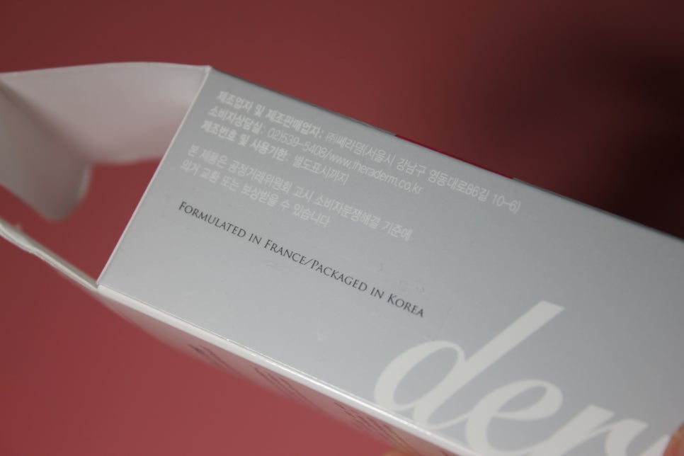 어린이집선생님선물 딱 적절한 수준으로 관련 이미지 3