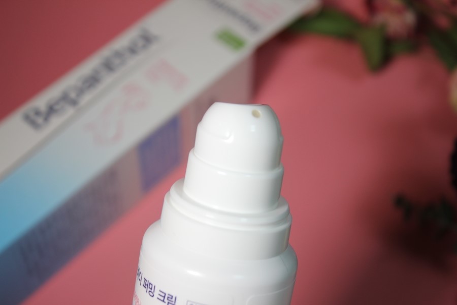 임산부튼살크림 거칠어질때 부드럽게 비판톨 마터니티 바디퍼밍크림 관련 이미지 12