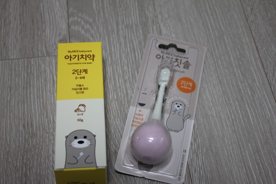 아기치약 즐겁게 배우는 양치습관 이렇게 따라해보세요 관련 이미지 1