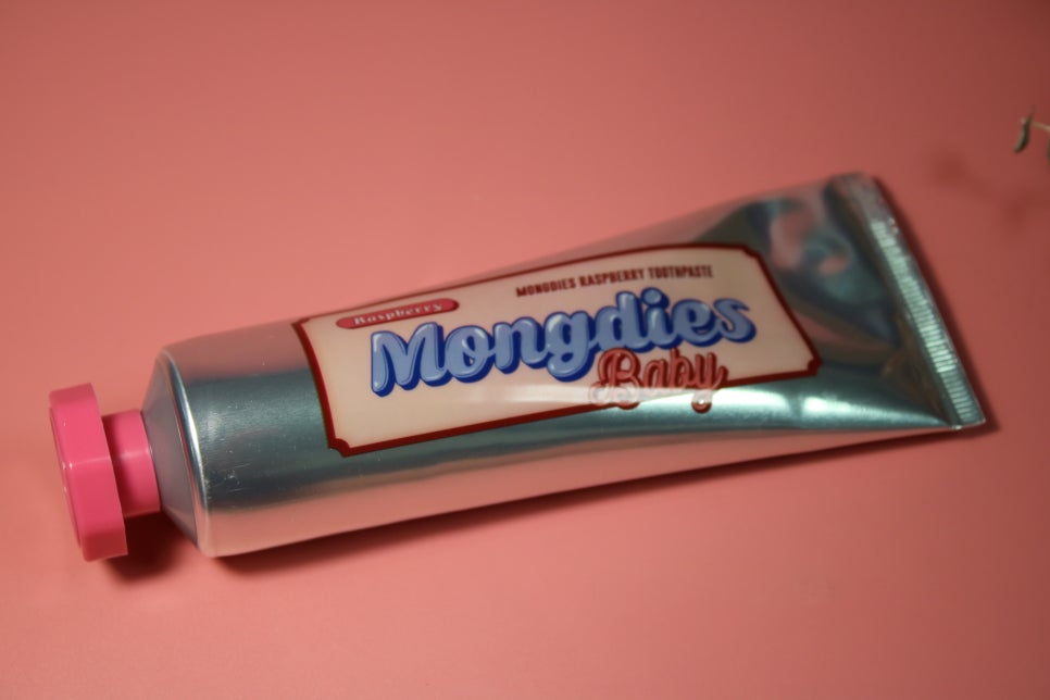 저불소치약 육아 필수템이라 할 수 있는 몽디에스 라즈베리 베이비 치약 관련 이미지 11