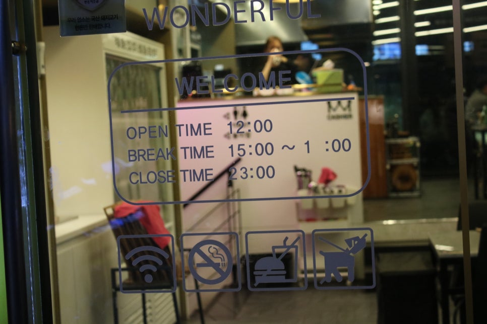 위례신도시 맛집 깔끔함이 일품 갑돼지W 관련 이미지 3