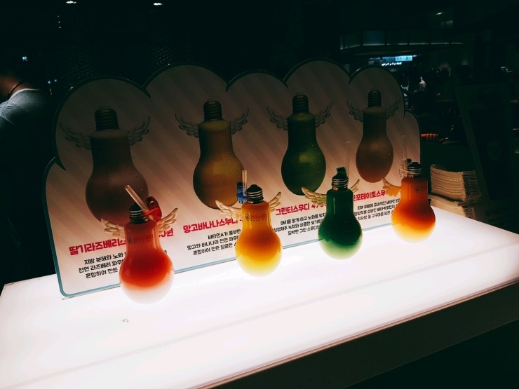 가을 나들이의 꽃은 먹방! 관련 이미지 4