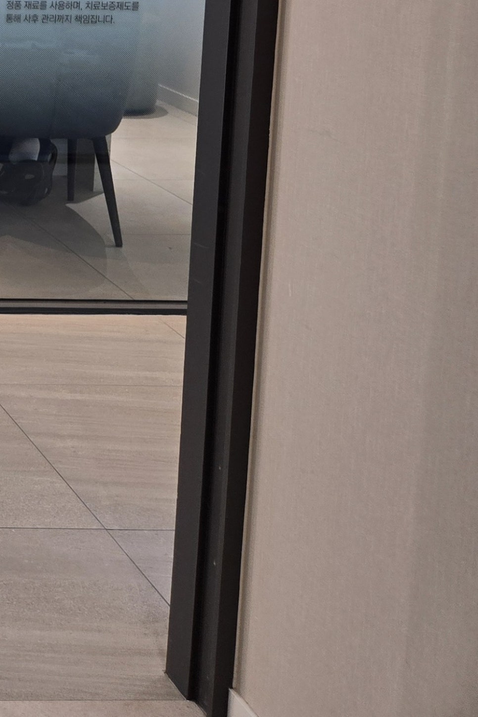 과개교합 교정 후 얼굴형 얼마나 바뀌나요 관련 이미지 29