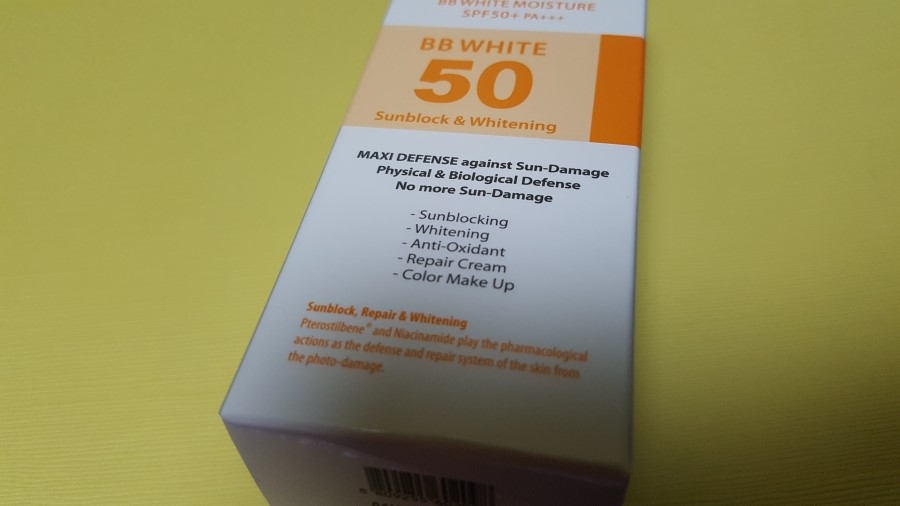 지속력좋은비비 역시 병원화장품은 다르네요 관련 이미지 5