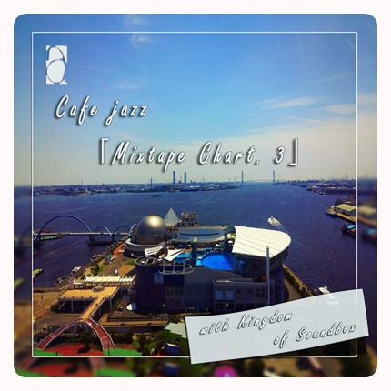 카페에서 공부할 때 뮤직 집중력이 생기네요! 관련 이미지 7