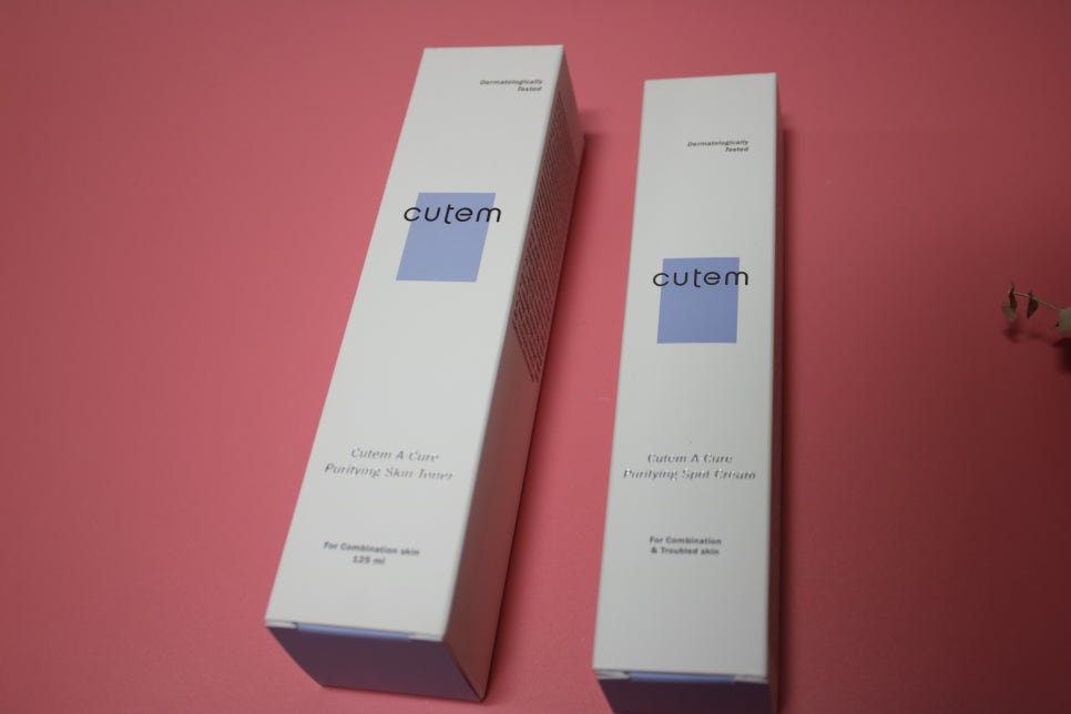 더마코스메틱 계절이 바뀌니까 더 중요해지네요 관련 이미지 1