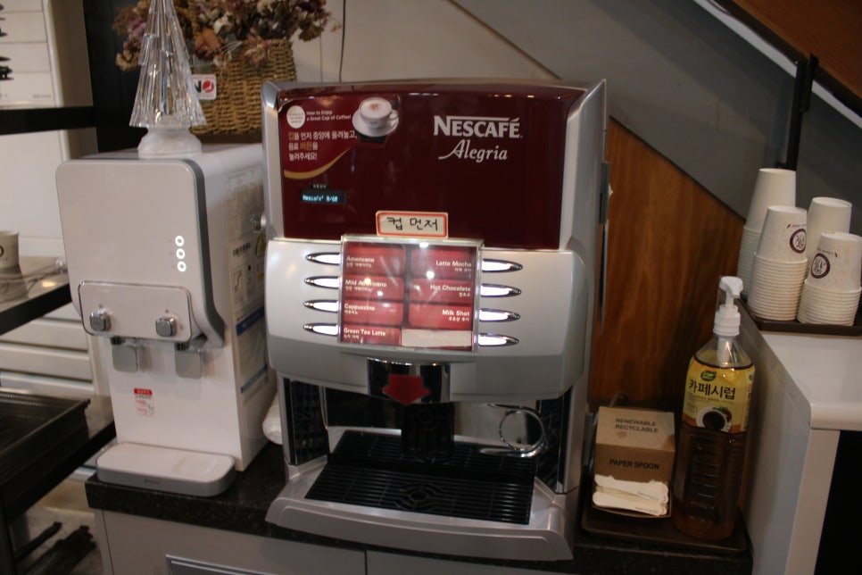 오산 원동 맛집 필수적인 코스! 영흥갈비 관련 이미지 26