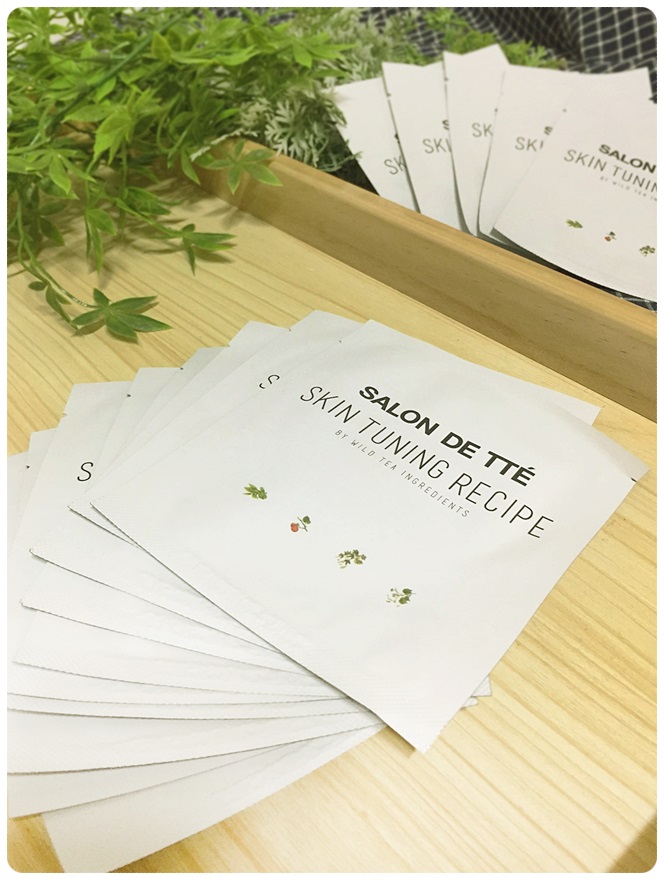 환절기 각질 고민타파! 관련 이미지 1