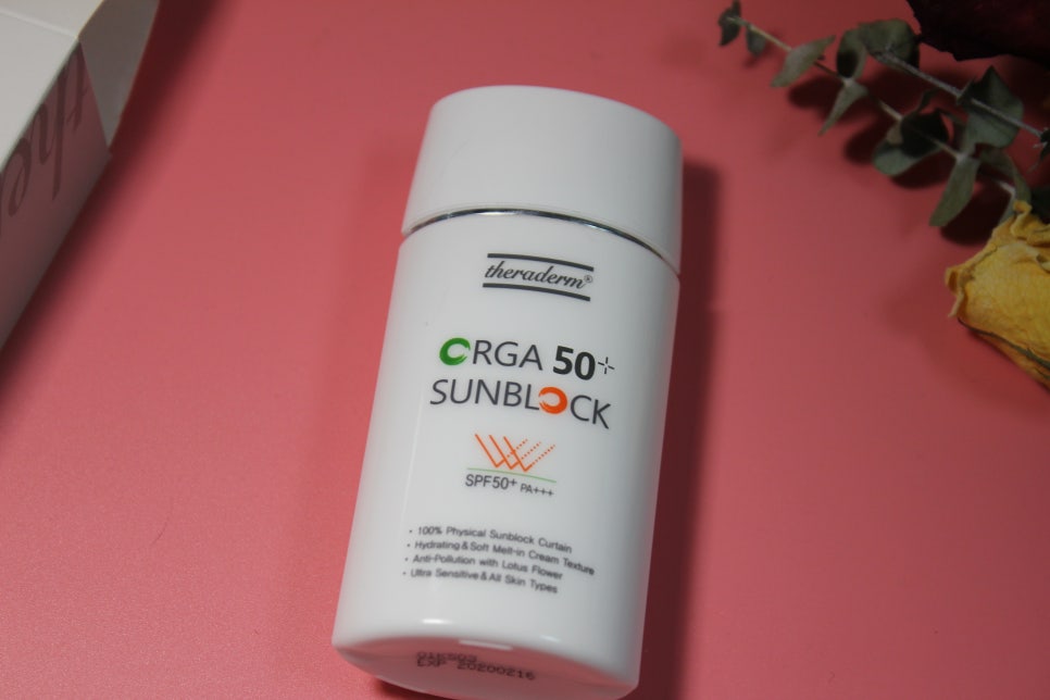 학생선크림추천 민감한피부를 위한 3중기능성 관련 이미지 5