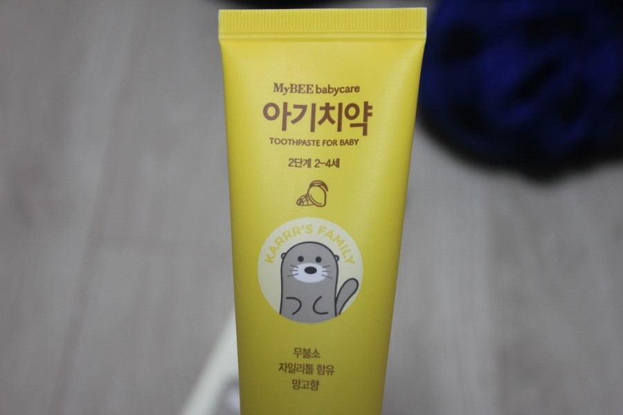 아기치약 즐겁게 배우는 양치습관 이렇게 따라해보세요 관련 이미지 10