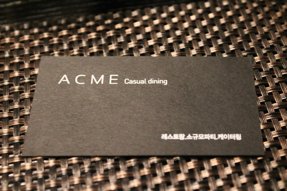 영통레스토랑 낭만적인 저녁식사를 원하신다면 아크메 관련 이미지 40