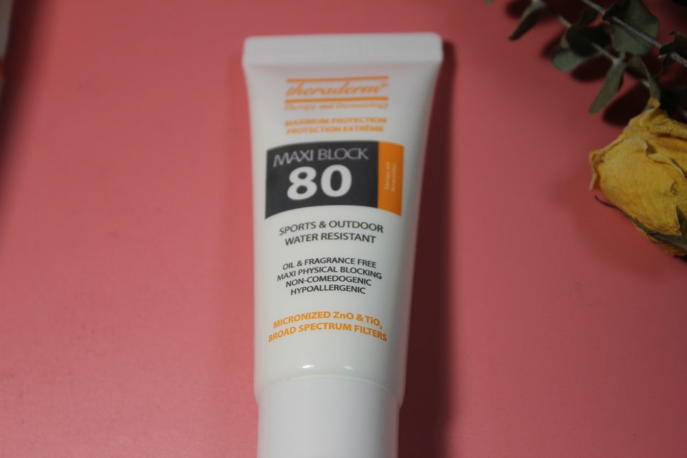 피부과선크림 여행갈때 필수품으로 챙기자 관련 이미지 4